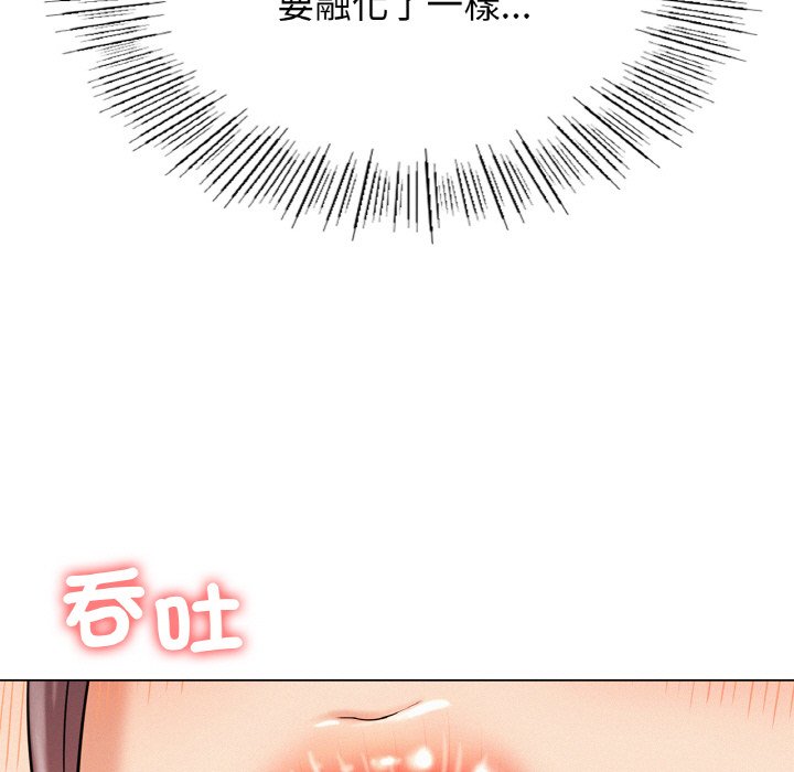 第16话 - 第23.jpg页