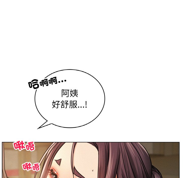 第16话 - 第25.jpg页