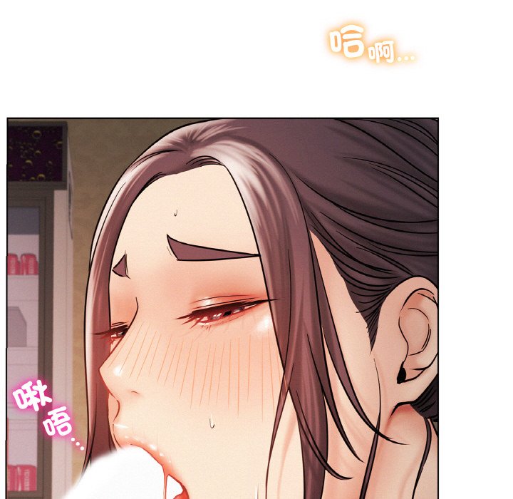第16话 - 第40.jpg页