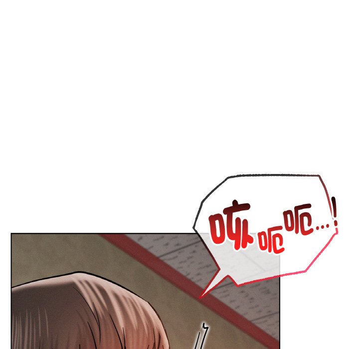 第16话 - 第45.jpg页