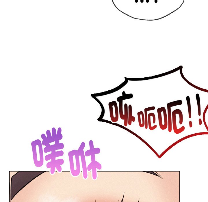 第16话 - 第51.jpg页