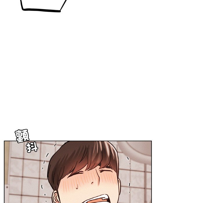 第16话 - 第53.jpg页