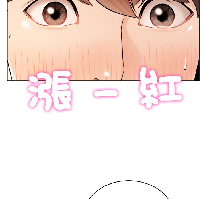 第16话 - 第77.jpg页