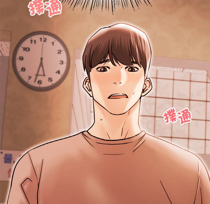 第16话 - 第82.jpg页