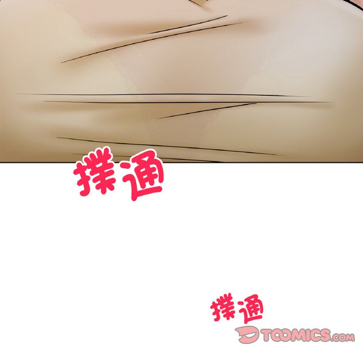第16话 - 第84.jpg页