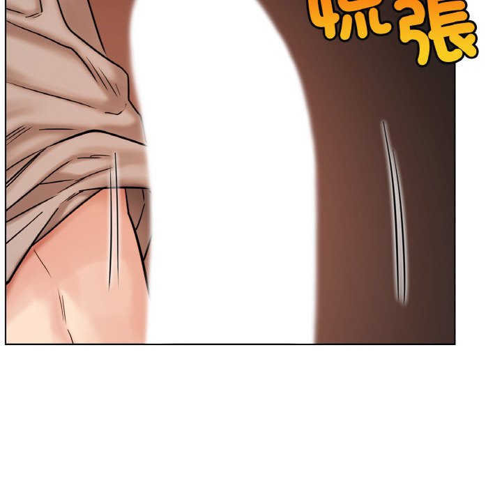 第16话 - 第86.jpg页
