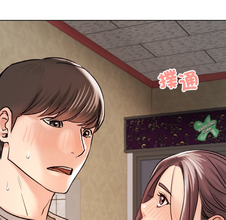 第16话 - 第89.jpg页