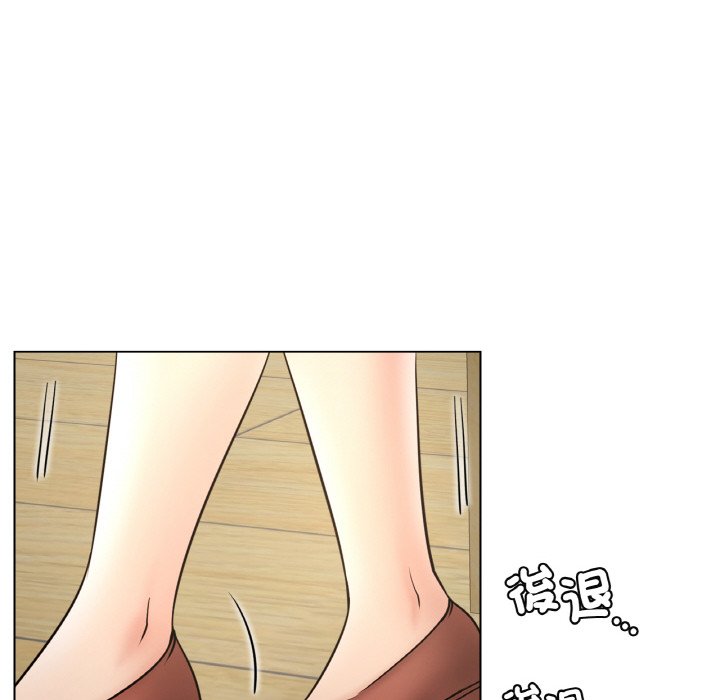 第16话 - 第92.jpg页