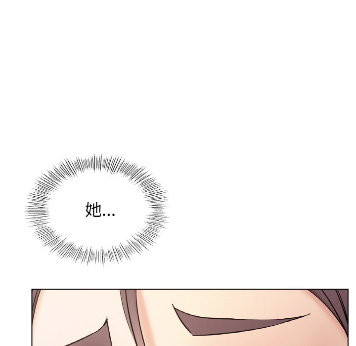 第16话 - 第103.jpg页