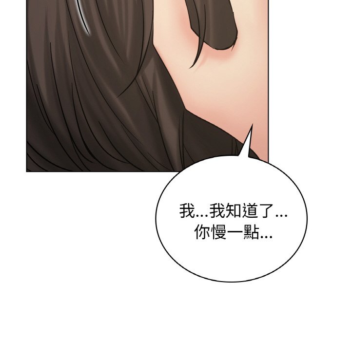 第16话 - 第109.jpg页