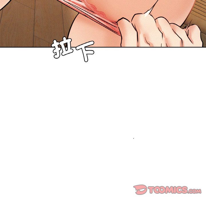 第16话 - 第138.jpg页