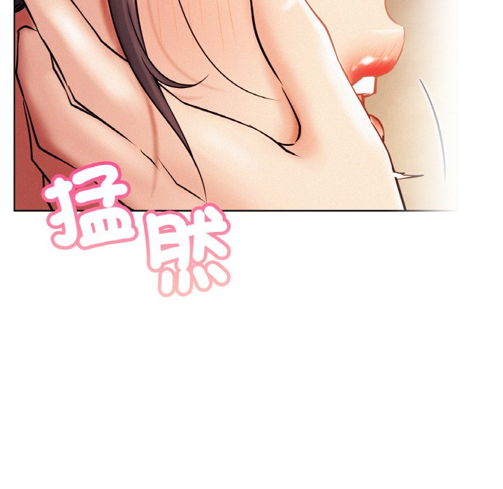 第16话 - 第146.jpg页