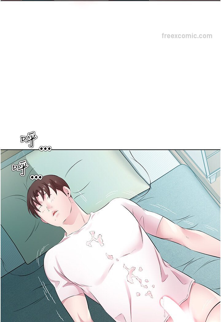 第27话-梦寐以求的男人 - 第18.jpg页