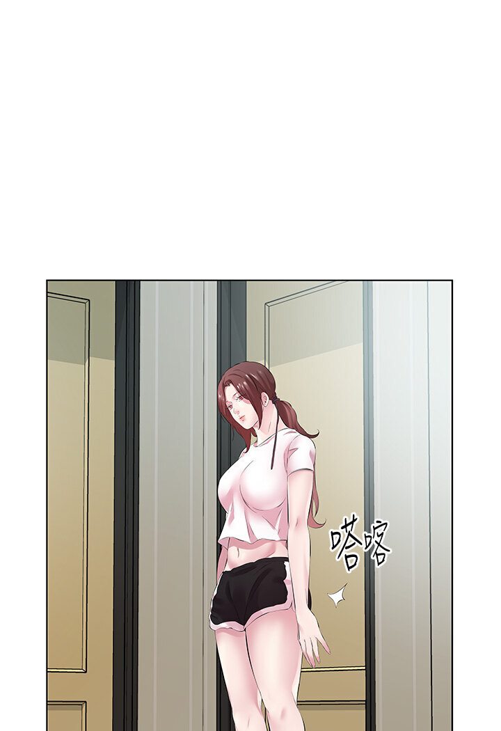 第27话-梦寐以求的男人 - 第25.jpg页