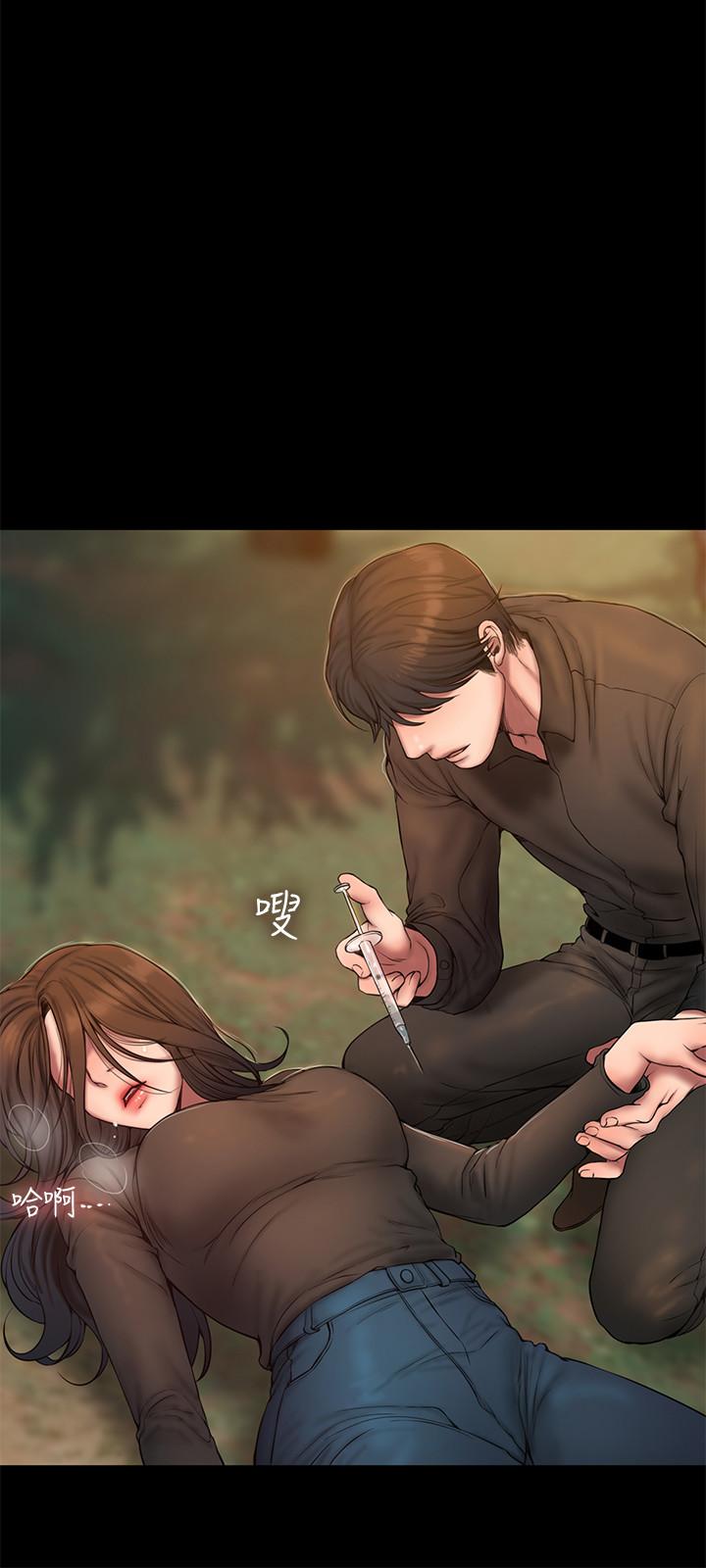 第58话-把我老公还给我 - 第20.jpg页