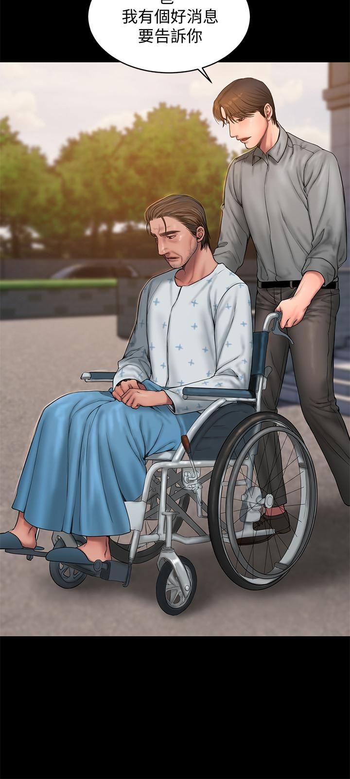 第58话-把我老公还给我 - 第26.jpg页