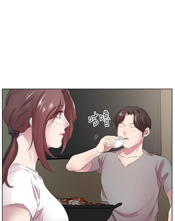 第27话-梦寐以求的男人 - 第61.jpg页