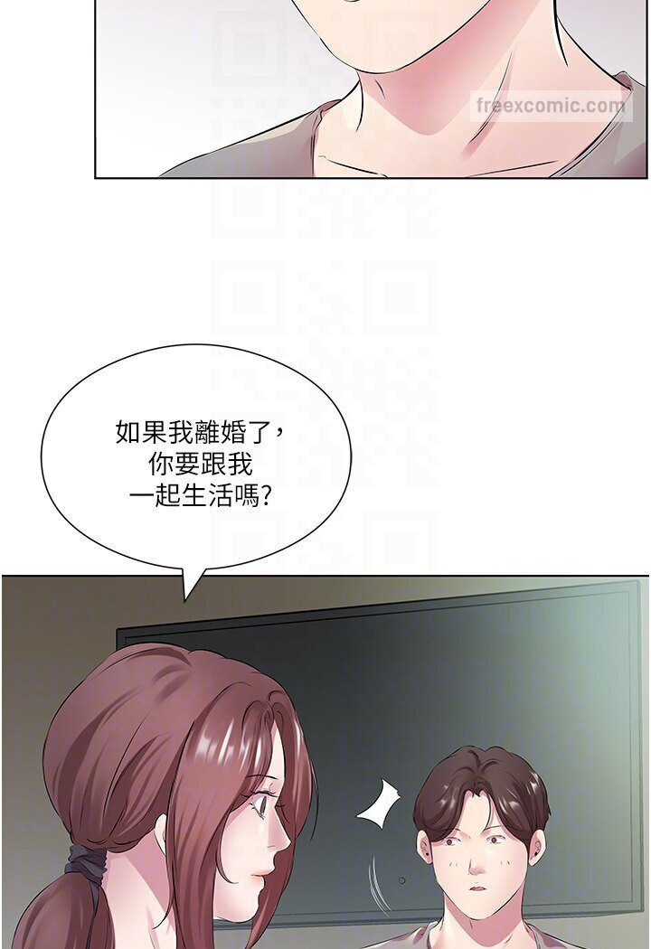 第27话-梦寐以求的男人 - 第72.jpg页