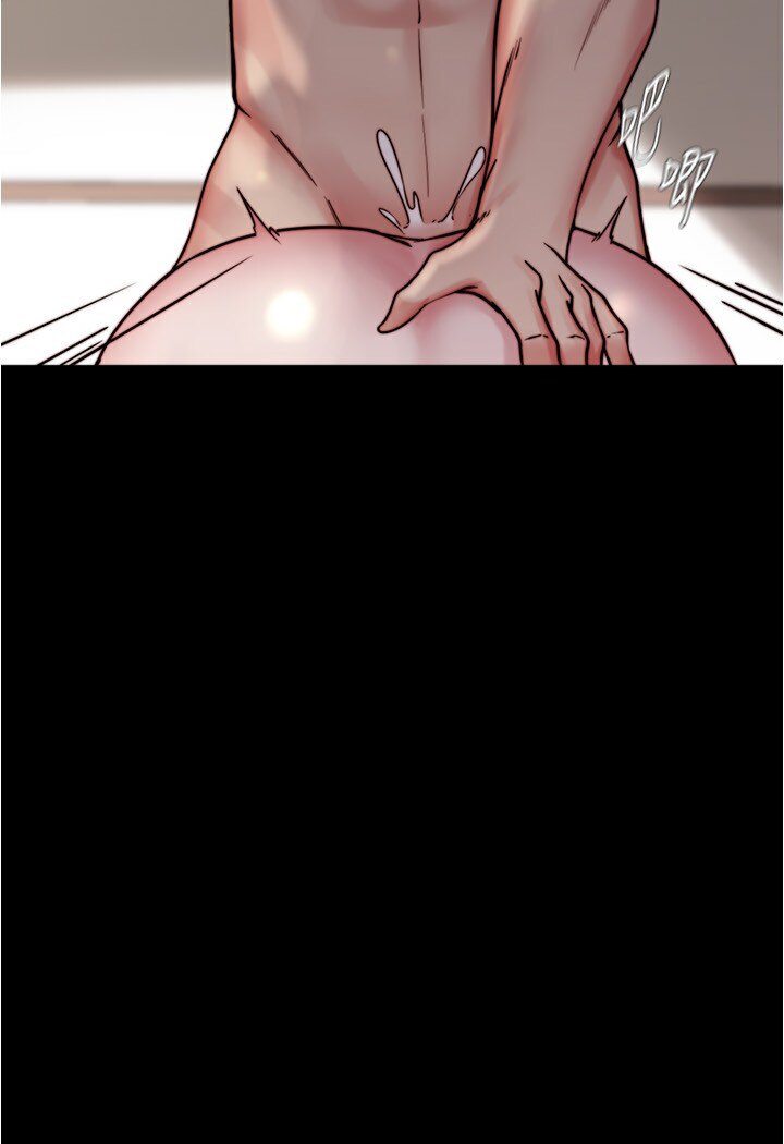 第173话-阿姨，现在换妳了 - 第28.jpg页