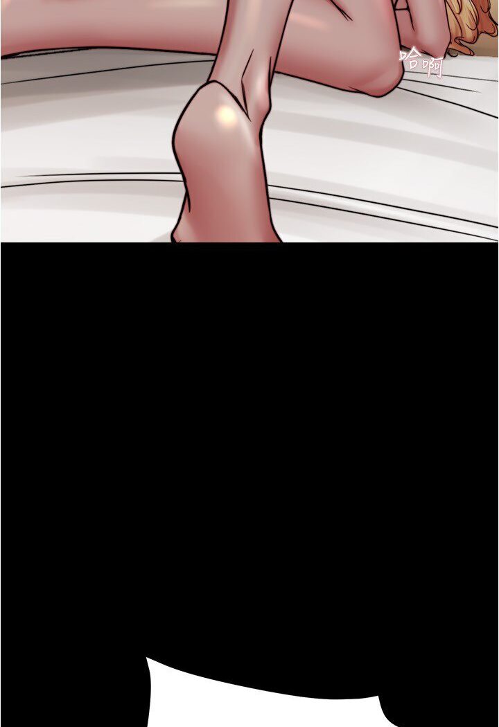 第173话-阿姨，现在换妳了 - 第30.jpg页