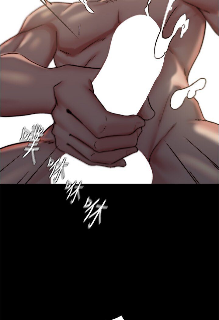 第173话-阿姨，现在换妳了 - 第55.jpg页