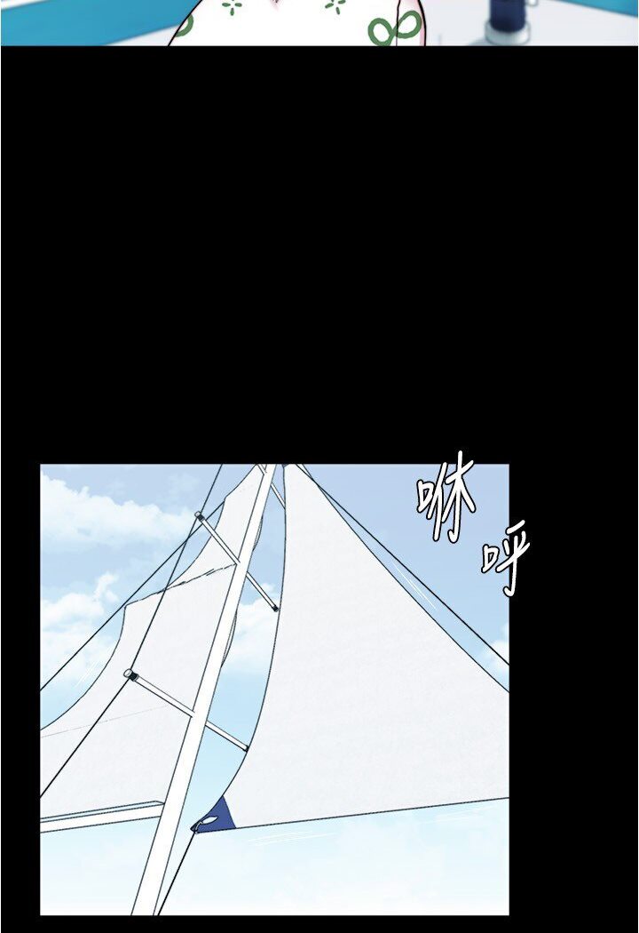 第173话-阿姨，现在换妳了 - 第104.jpg页