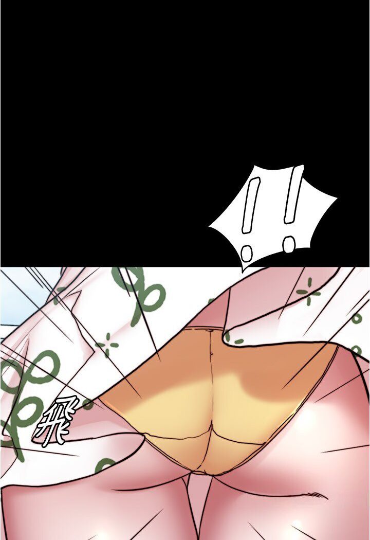 第173话-阿姨，现在换妳了 - 第106.jpg页