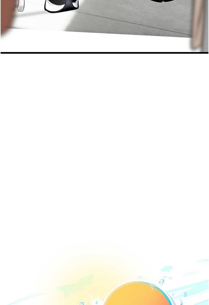 第89话-急不可耐的69式 - 第6.jpg页