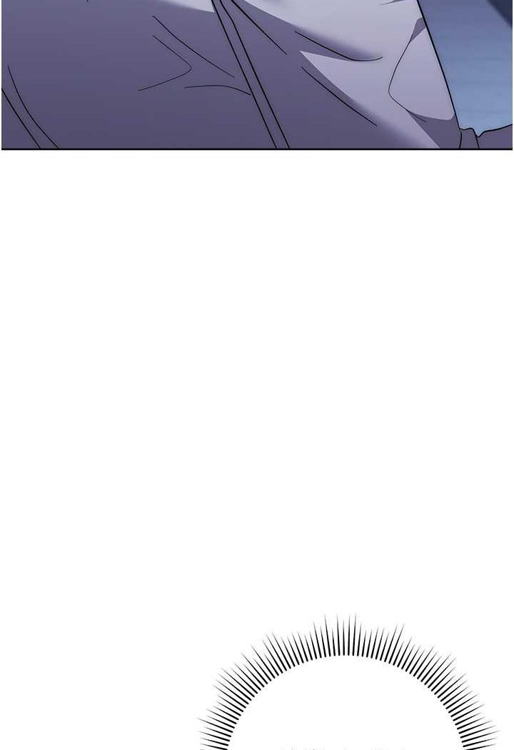 第20话-止不住的下贱淫水 - 第103.jpg页