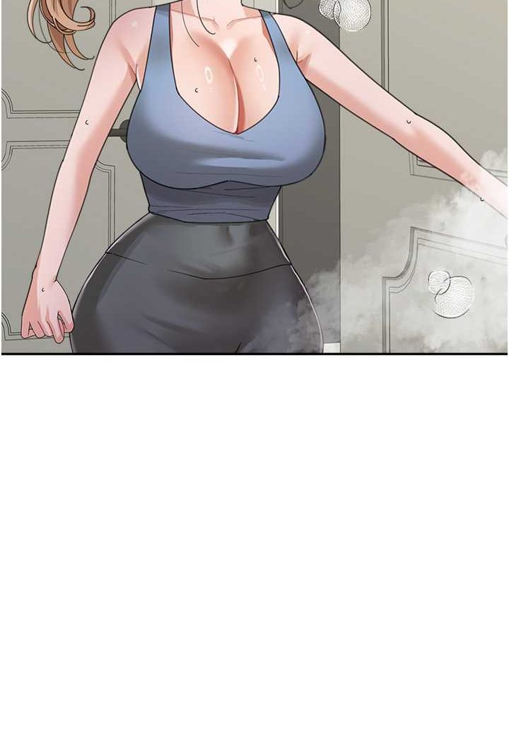 第30话-大汗淋漓的地上运动 - 第2.jpg页