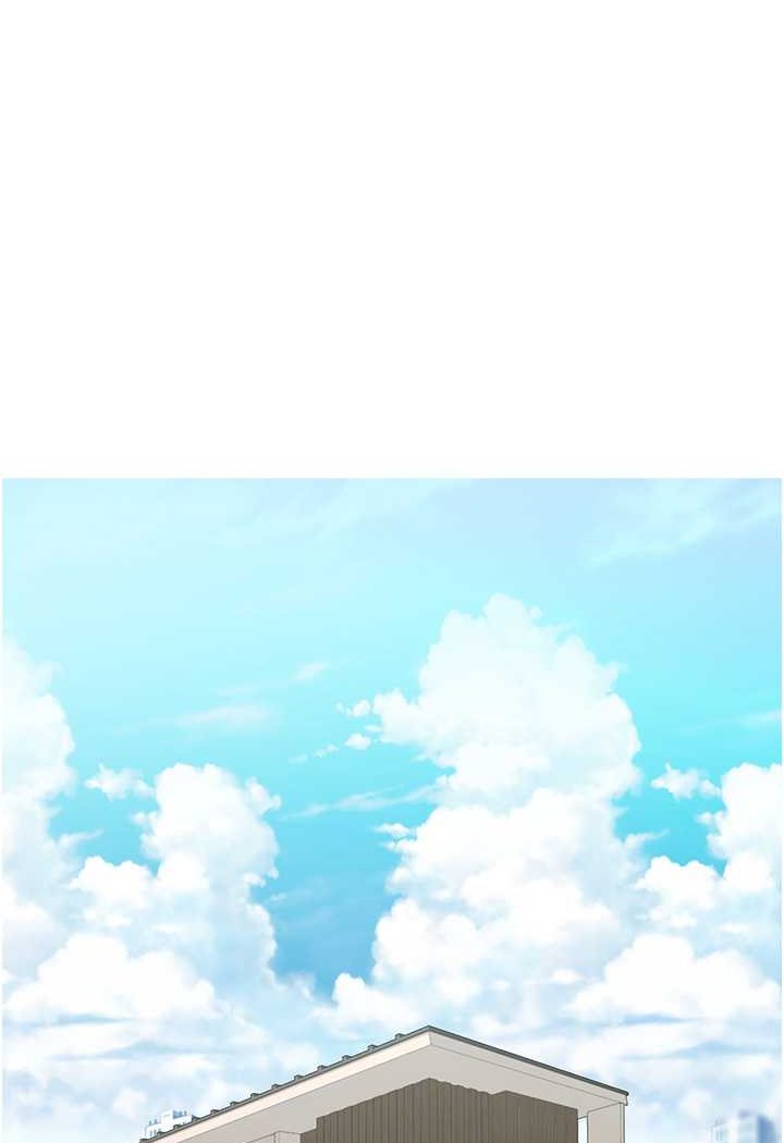 第30话-大汗淋漓的地上运动 - 第41.jpg页