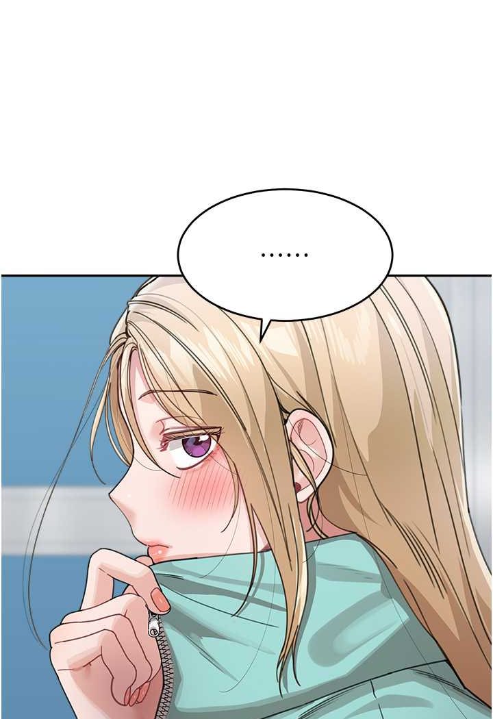 第30话-大汗淋漓的地上运动 - 第61.jpg页