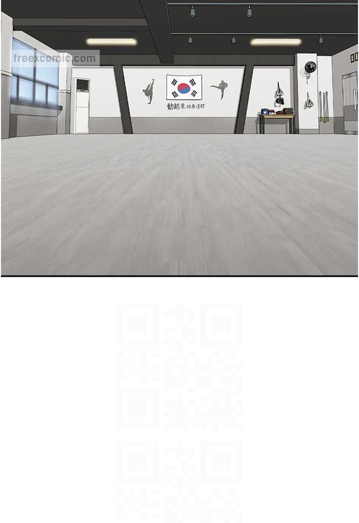 第30话-大汗淋漓的地上运动 - 第63.jpg页
