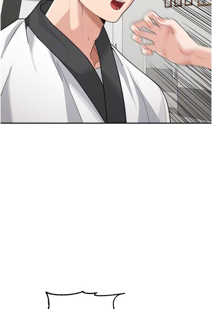 第30话-大汗淋漓的地上运动 - 第93.jpg页