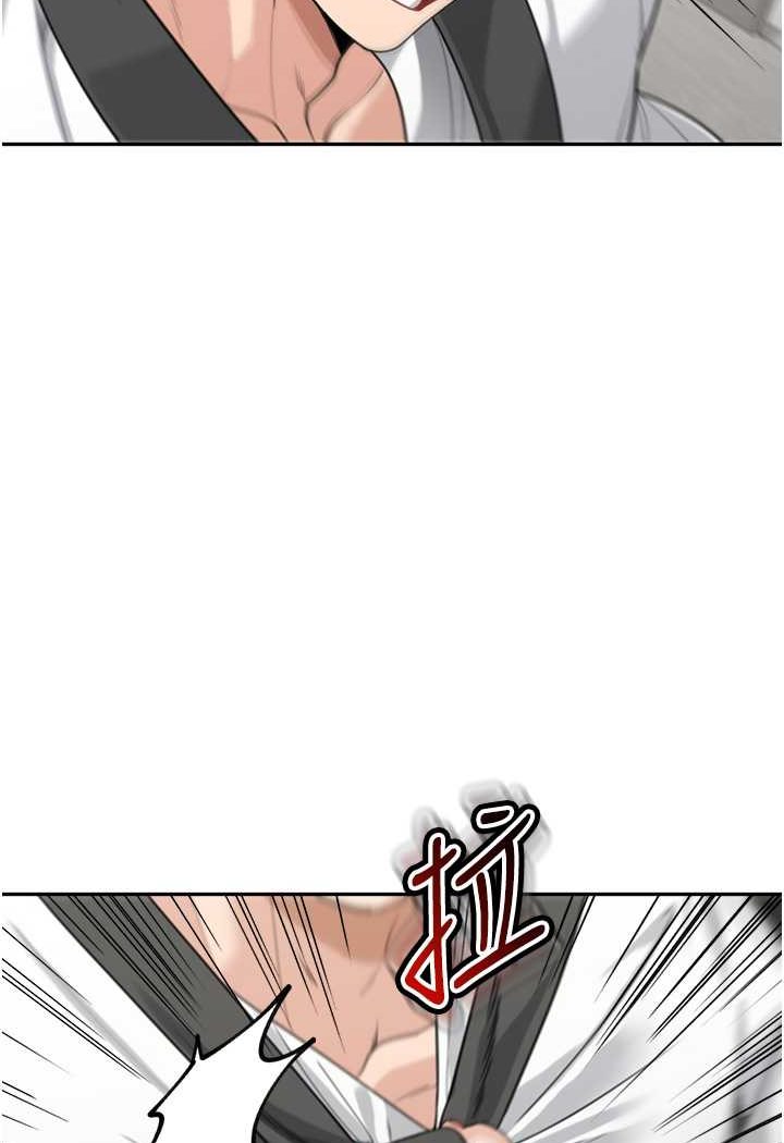 第30话-大汗淋漓的地上运动 - 第96.jpg页