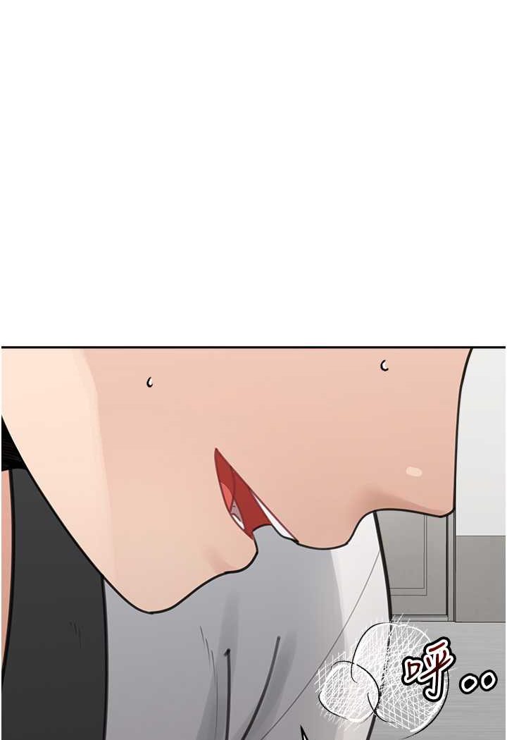 第30话-大汗淋漓的地上运动 - 第111.jpg页
