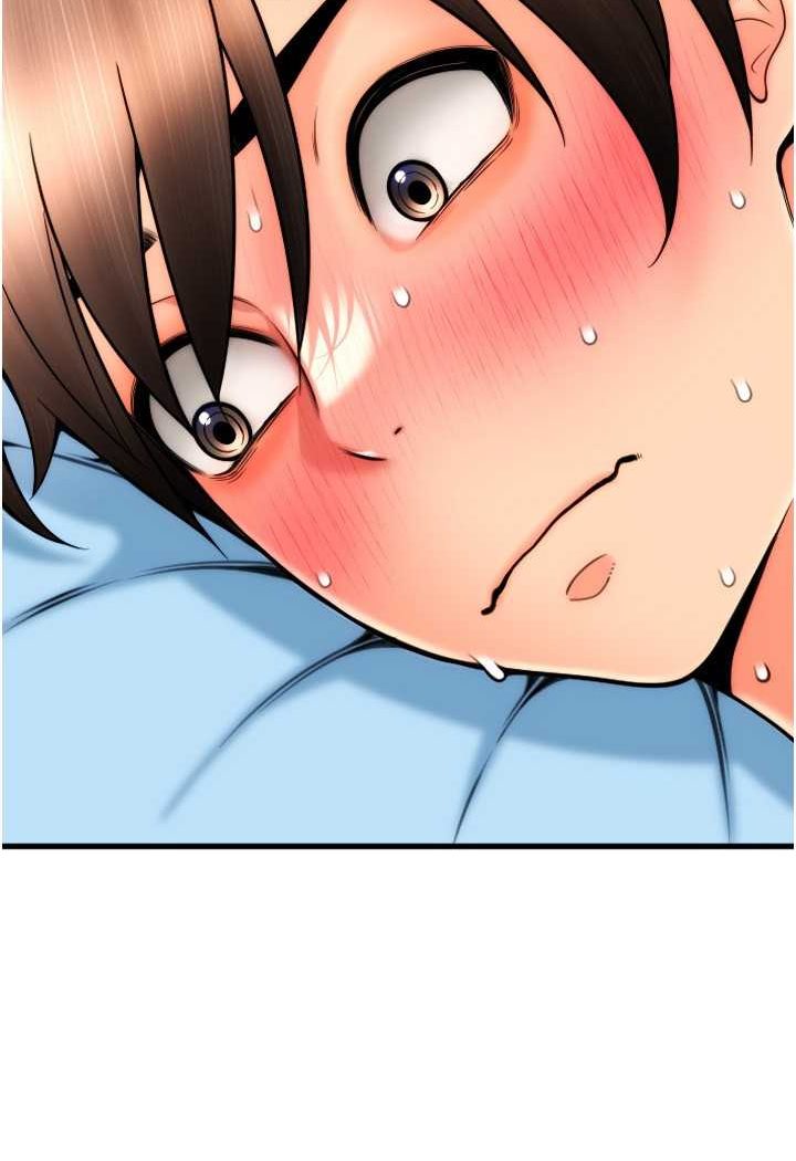 第55话-要不要看我内裤? - 第53.jpg页