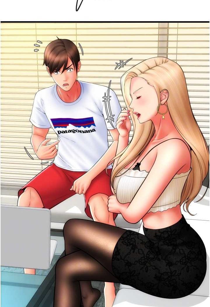 第55话-要不要看我内裤? - 第96.jpg页