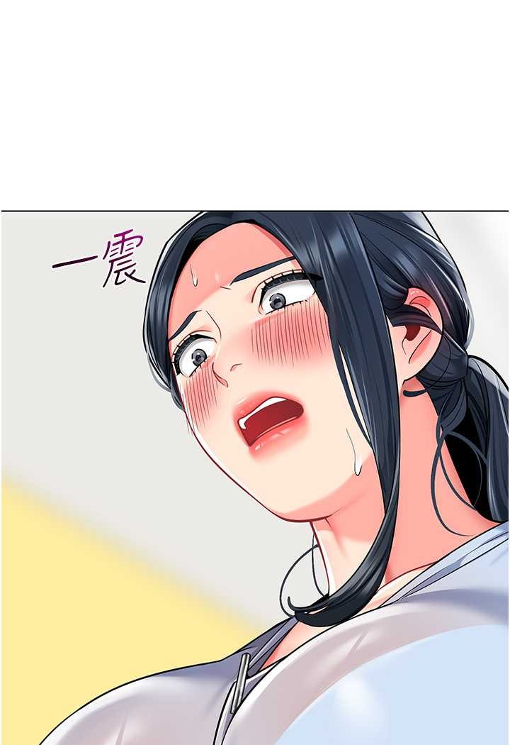第35话-队长，你打「湿」我了 - 第38.jpg页