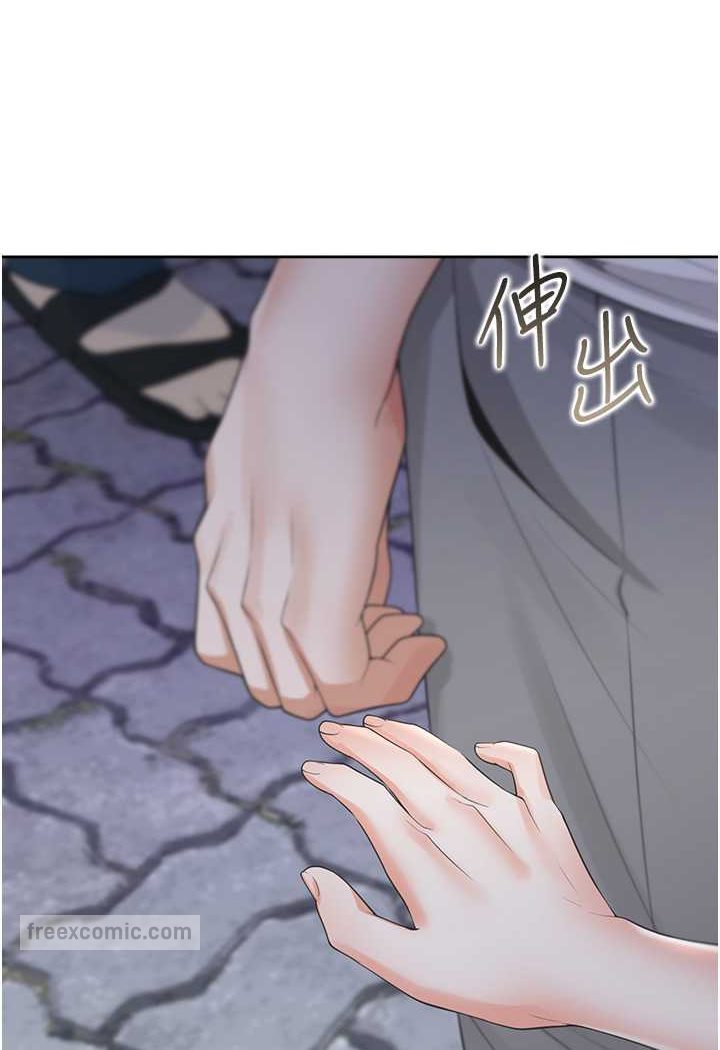 第76话-我是找你来「培养感情」的 - 第18.jpg页