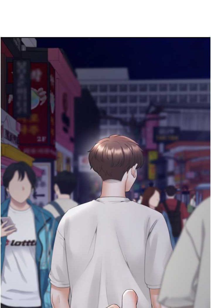 第76话-我是找你来「培养感情」的 - 第28.jpg页