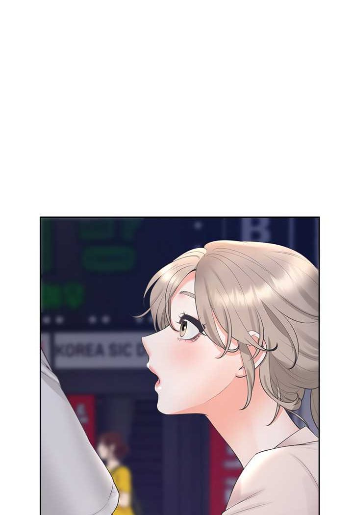 第76话-我是找你来「培养感情」的 - 第32.jpg页