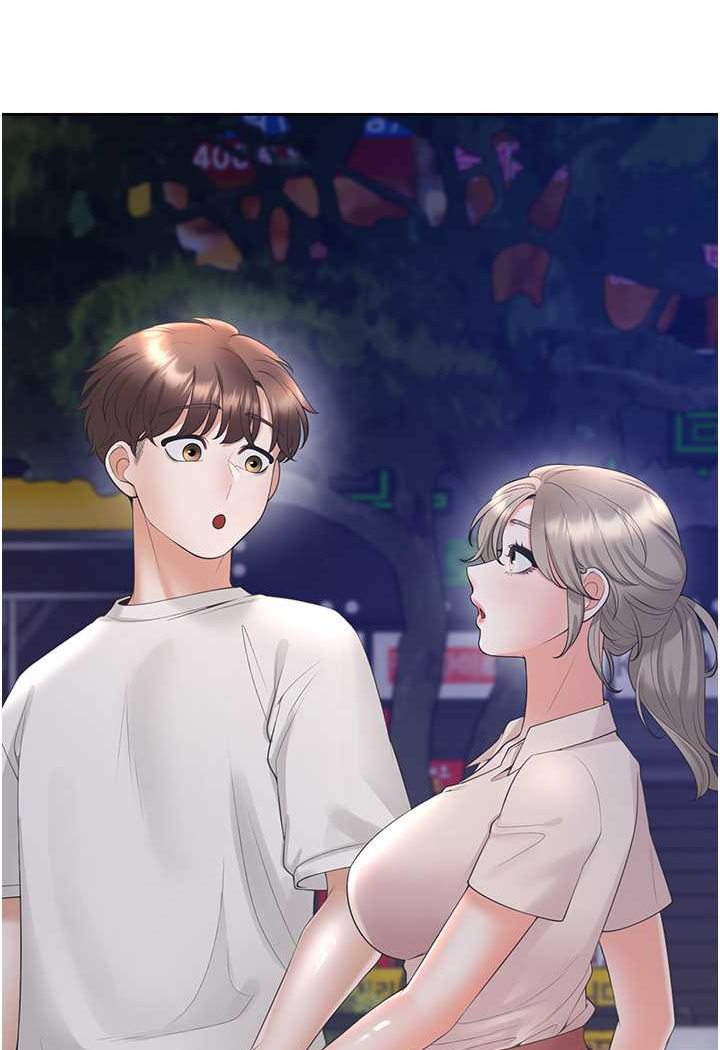 第76话-我是找你来「培养感情」的 - 第34.jpg页