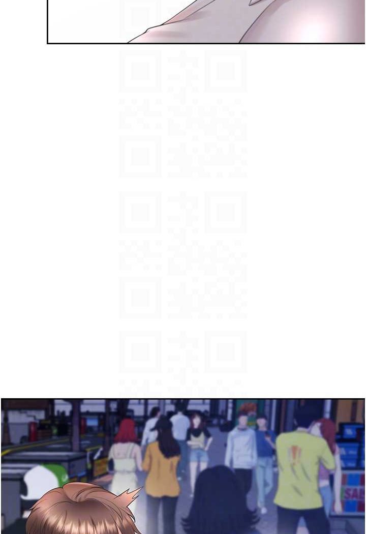 第76话-我是找你来「培养感情」的 - 第37.jpg页