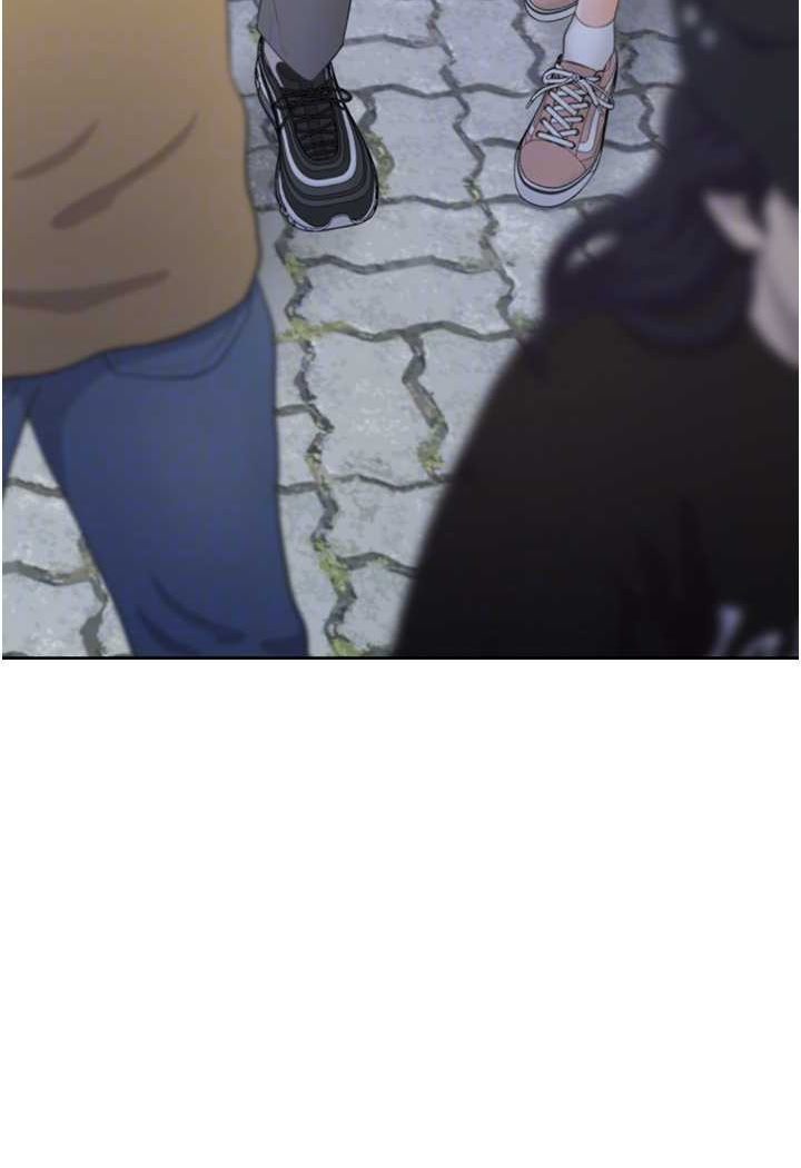 第76话-我是找你来「培养感情」的 - 第39.jpg页