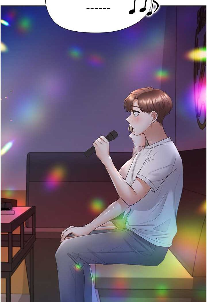 第76话-我是找你来「培养感情」的 - 第49.jpg页