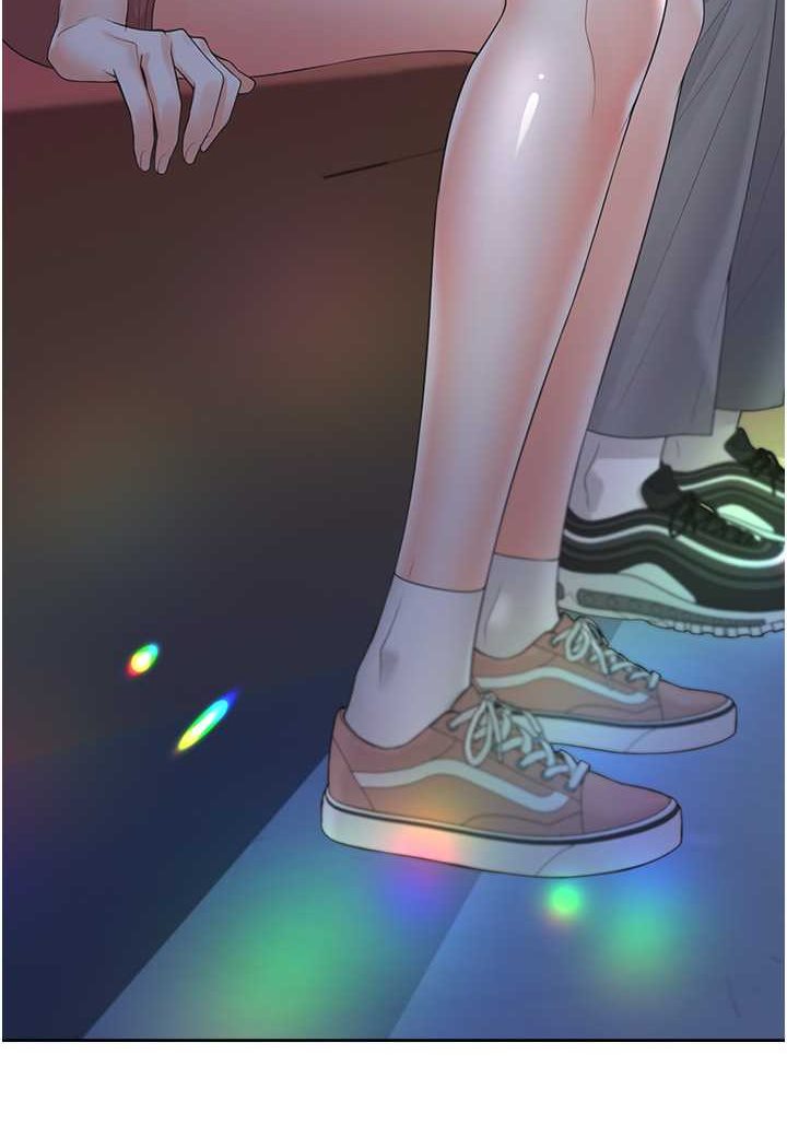 第76话-我是找你来「培养感情」的 - 第55.jpg页