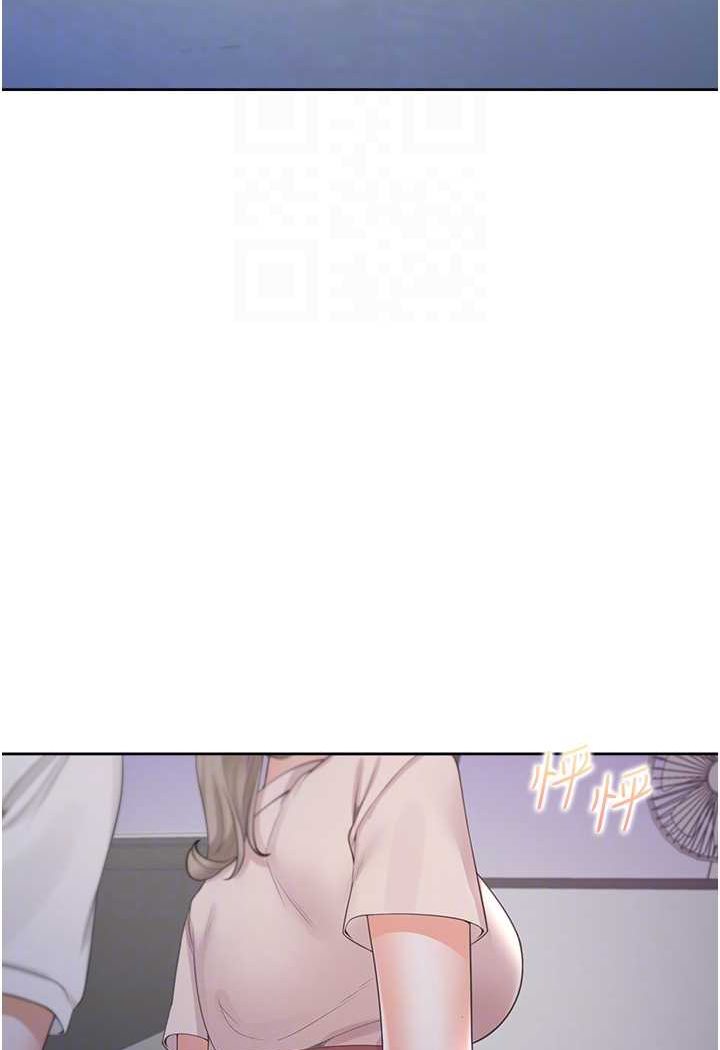 第76话-我是找你来「培养感情」的 - 第80.jpg页