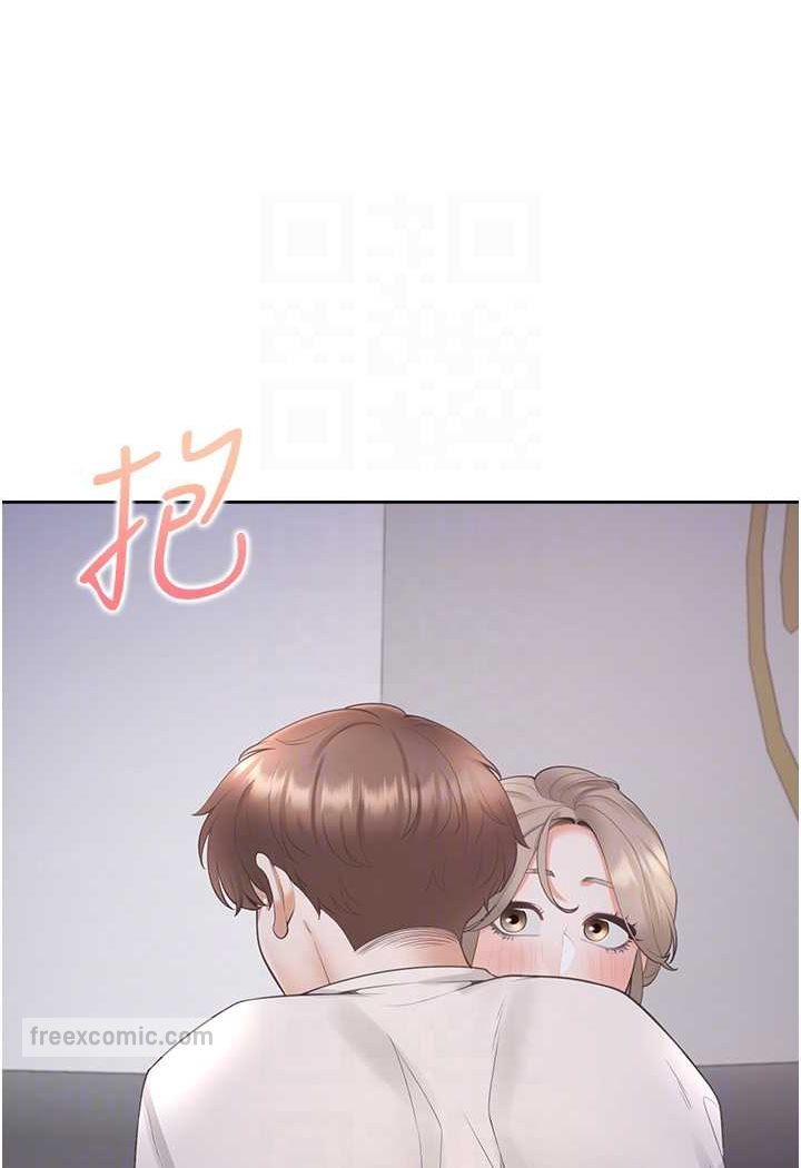 第76话-我是找你来「培养感情」的 - 第90.jpg页