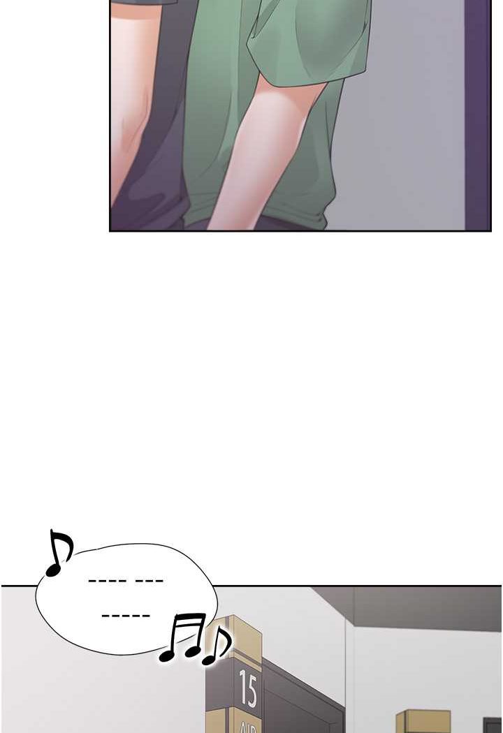 第76话-我是找你来「培养感情」的 - 第104.jpg页